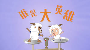 萧薰儿
